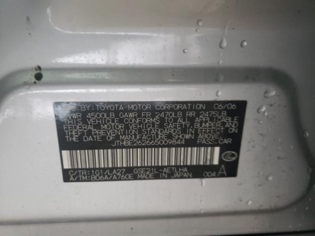 Photo 10 from auction – 2006 LEXUS IS 350 with VIN JTHBE262665009844