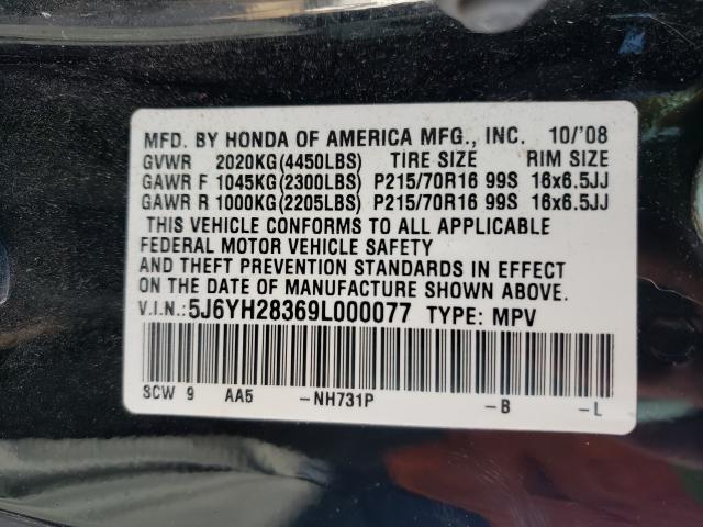 Photo 10 from auction – 2009 HONDA ELEMENT LX with VIN 5J6YH28369L000077