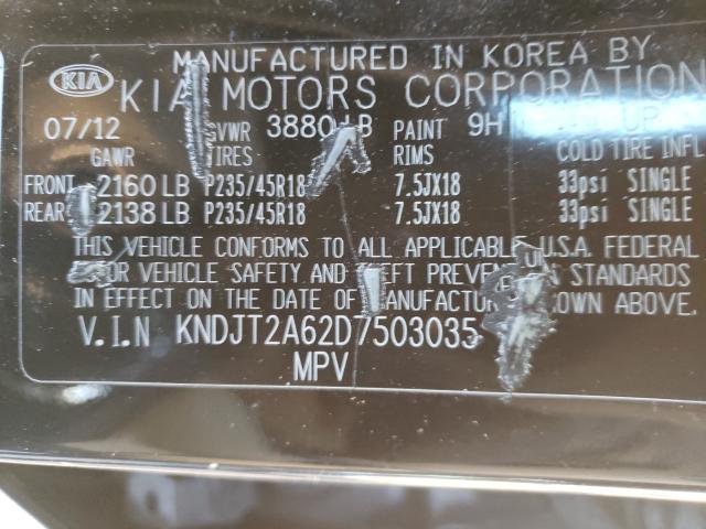 Photo 10 from auction – 2013 KIA SOUL + with VIN KNDJT2A62D7503035