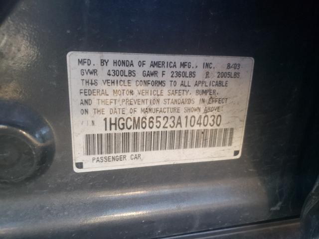 Photo 10 from auction – 2003 HONDA ACCORD EX with VIN 1HGCM66523A104030