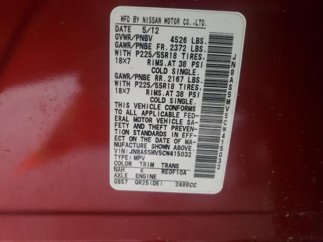 Photo 10 from auction – 2012 NISSAN ROGUE S with VIN JN8AS5MV5CW415032