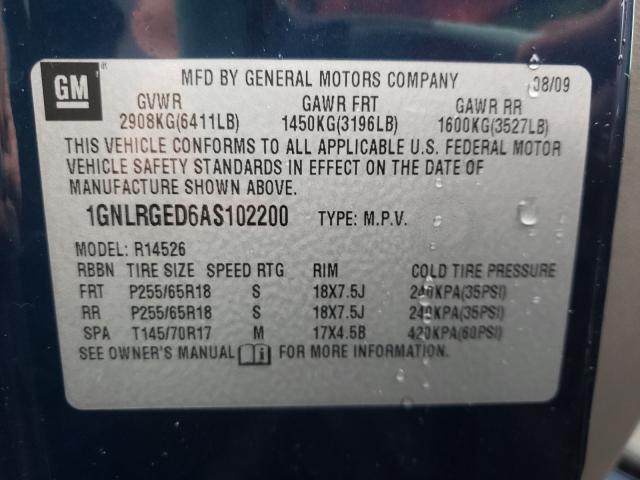 Photo 10 from auction – 2010 CHEVROLET TRAVERSE with VIN 1GNLRGED6AS102200