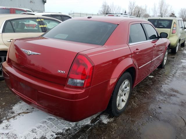 Photo 4 from auction – 2007 CHRYSLER 300 with VIN 2C3LA43R77H648781