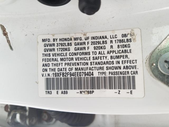 Photo 10 from auction – 2014 HONDA CIVIC EXL with VIN 19XFB2F94EE079404