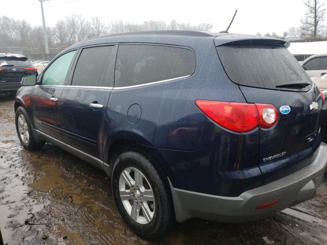 Photo 3 from auction – 2010 CHEVROLET TRAVERSE with VIN 1GNLRGED6AS102200