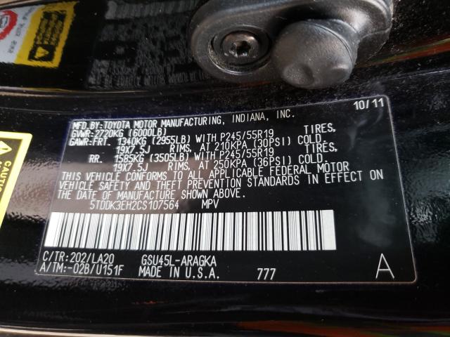 Photo 10 from auction – 2012 TOYOTA HIGHLANDER with VIN 5TDDK3EH2CS107564