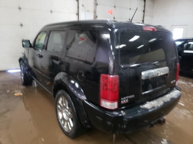 Photo 3 from auction – 2007 DODGE NITRO SLT with VIN 1D8GU58K47W669435