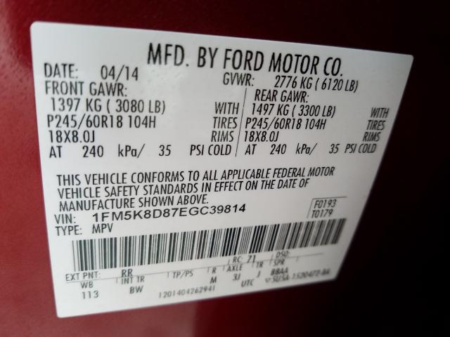 Photo 10 from auction – 2014 FORD EXPLORER X with VIN 1FM5K8D87EGC39814