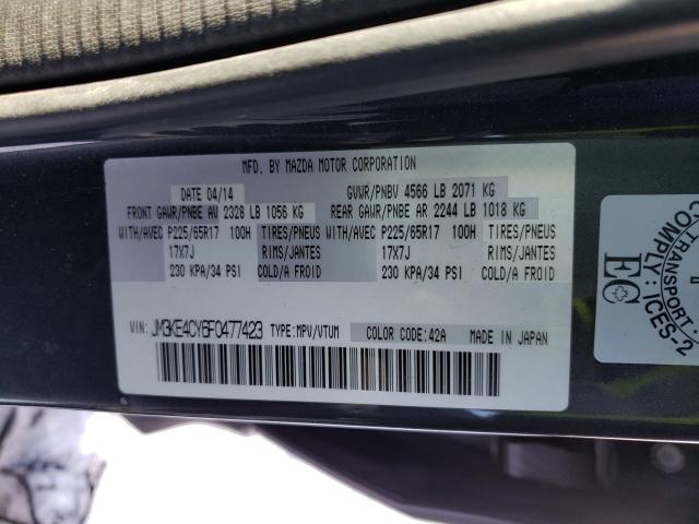 Photo 10 from auction – 2015 MAZDA CX-5 TOURI with VIN JM3KE4CY6F0477423