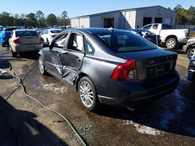 Photo 3 from auction – 2011 VOLVO S40 T5 with VIN YV1672MS3B2545706