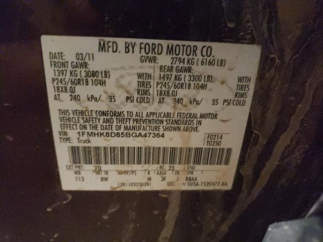 Photo 10 from auction – 2011 FORD EXPLORER X with VIN 1FMHK8D85BGA47364