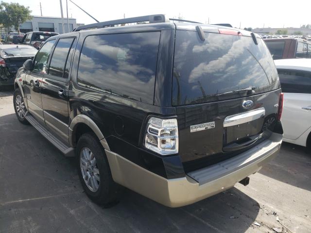 Photo 3 from auction – 2008 FORD EXPEDITION with VIN 1FMFK17508LA52021