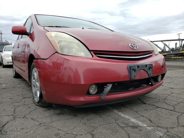 Photo 9 from auction – 2009 TOYOTA PRIUS with VIN JTDKB20U297827360