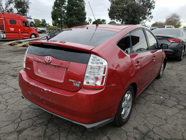 Photo 4 from auction – 2009 TOYOTA PRIUS with VIN JTDKB20U297827360