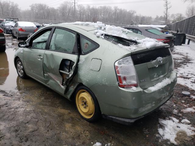 Photo 3 from auction – 2008 TOYOTA PRIUS with VIN JTDKB20U987809114