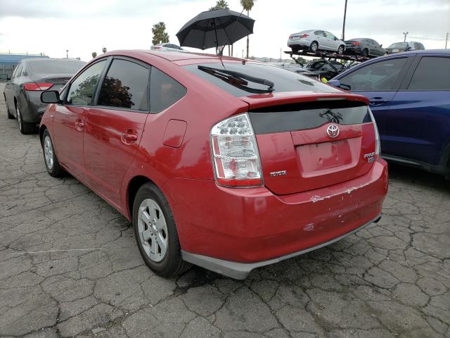 Photo 3 from auction – 2009 TOYOTA PRIUS with VIN JTDKB20U297827360
