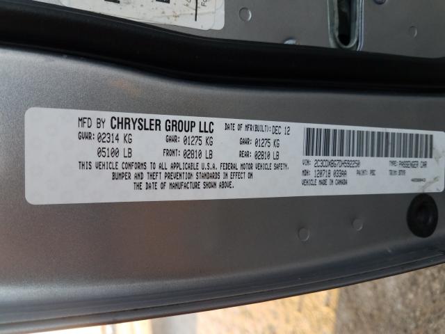 Photo 10 from auction – 2013 DODGE CHARGER SE with VIN 2C3CDXBG7DH592250