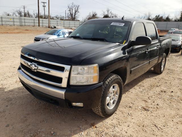 Photo 2 from auction – 2008 CHEVROLET SILVERADO with VIN 3GCEK13J48G276828