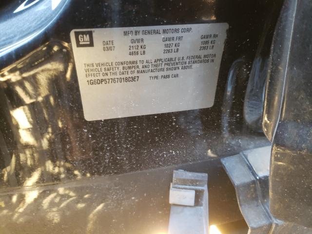 Photo 10 from auction – 2007 CADILLAC CTS HI FEA with VIN 1G6DP577670180367