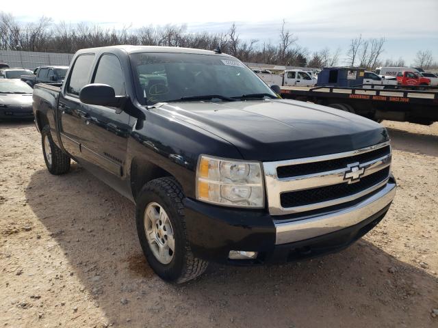 CHEVROLET SILVERADO 2008 with VIN 3GCEK13J48G276828 - Photo from auction