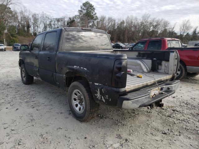 Photo 3 from auction – 2006 CHEVROLET SILVERADO with VIN 2GCEK13V861312898