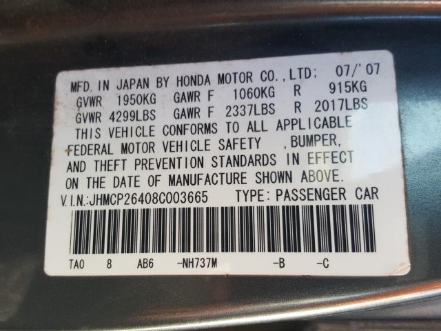 Photo 10 from auction – 2008 HONDA ACCORD LXP with VIN JHMCP26408C003665