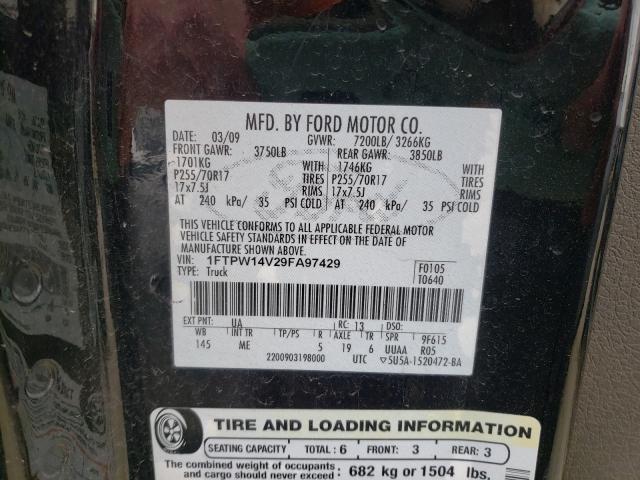 Photo 10 from auction – 2009 FORD F150 SUPER with VIN 1FTPW14V29FA97429