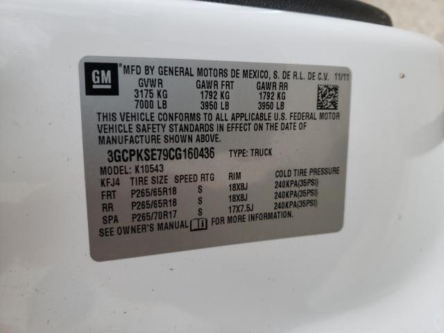 Photo 10 from auction – 2012 CHEVROLET SILVERADO with VIN 3GCPKSE79CG160436