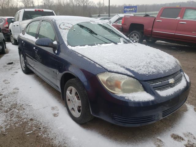 Photo 1 from auction – 2008 CHEVROLET COBALT LT with VIN 1G1AL58F187242874