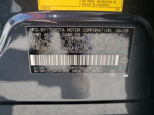 Photo 10 from auction – 2008 LEXUS GS 350 with VIN JTHBE96S080040547