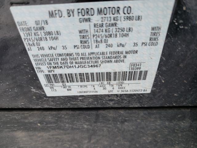 Photo 10 from auction – 2018 FORD EXPLORER X with VIN 1FM5K7DH1JGC34967