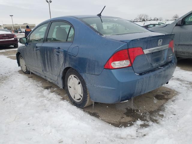 Photo 3 from auction – 2009 HONDA CIVIC HYBR with VIN JHMFA36279S005116