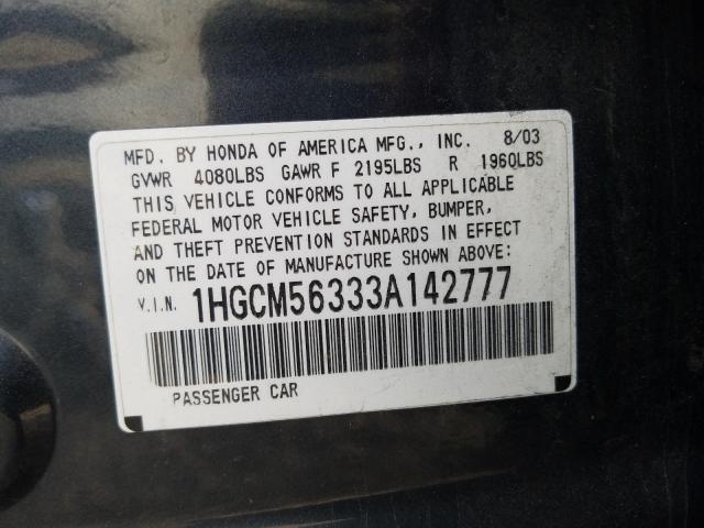 Photo 10 from auction – 2003 HONDA ACCORD with VIN 1HGCM56333A142777