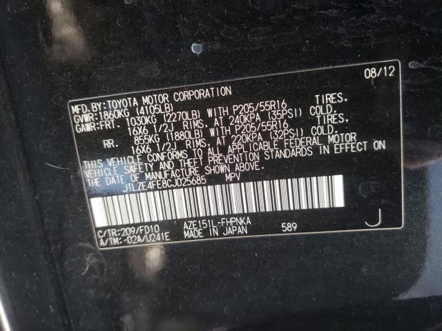 Photo 10 from auction – 2012 TOYOTA SCION XB with VIN JTLZE4FE8CJ025685