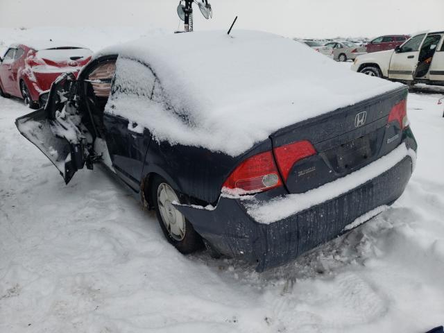 Photo 3 from auction – 2008 HONDA CIVIC with VIN JHMFA36278S016146