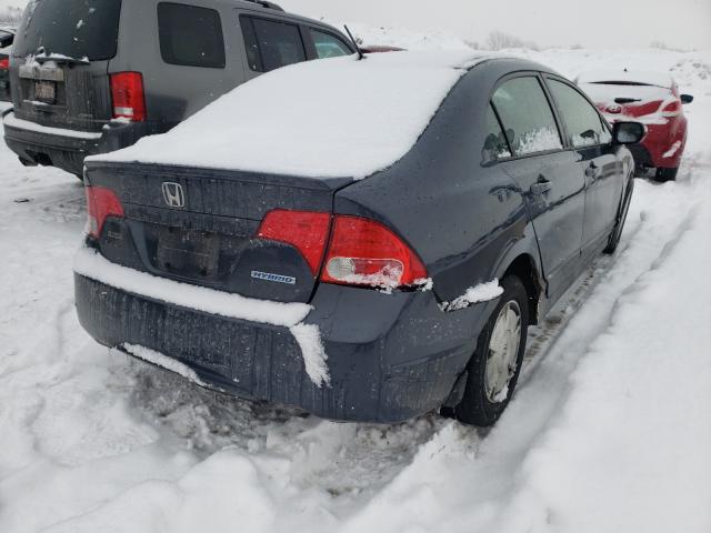 Photo 4 from auction – 2008 HONDA CIVIC with VIN JHMFA36278S016146