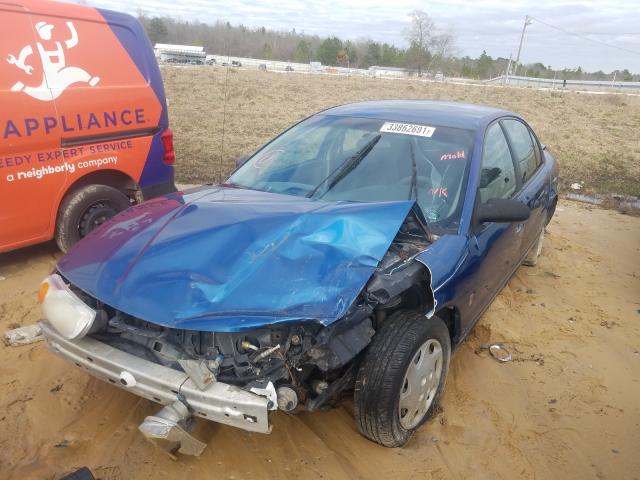 Photo 2 from auction – 2002 SATURN S with VIN 1G8ZH54842Z186115