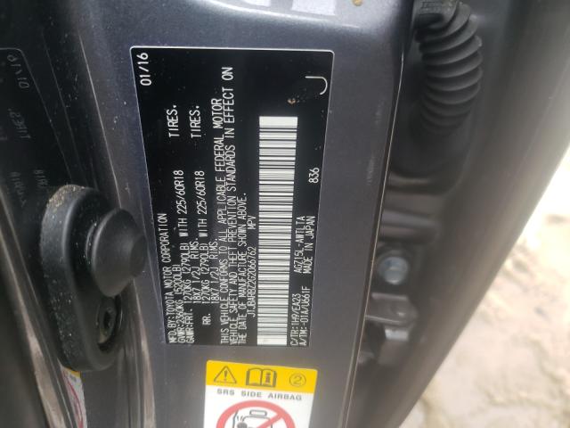 Photo 10 from auction – 2016 LEXUS NX 200T BA with VIN JTJBARBZ2G2066762