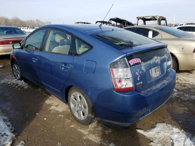 Photo 3 from auction – 2004 TOYOTA PRIUS with VIN JTDKB20U540089085