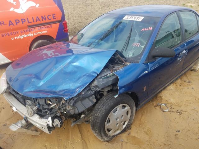 Photo 9 from auction – 2002 SATURN S with VIN 1G8ZH54842Z186115
