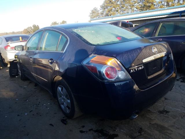 Photo 3 from auction – 2008 NISSAN ALTIMA 2.5 with VIN 1N4AL21E48N445458