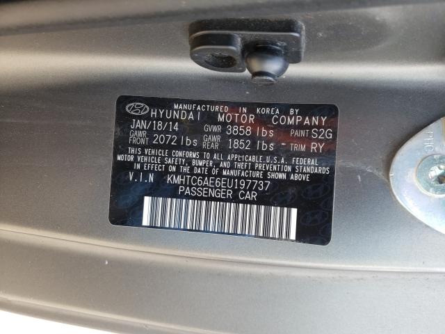 Photo 10 from auction – 2014 HYUNDAI VELOSTER T with VIN KMHTC6AE6EU197737