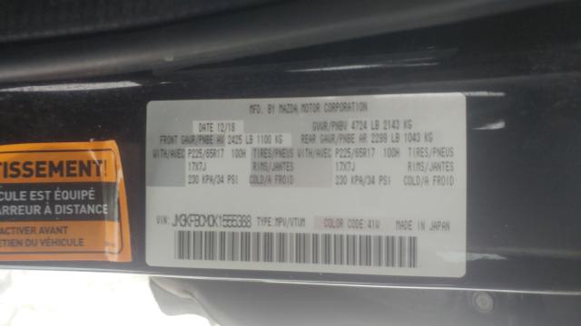 Photo 9 from auction – 2019 MAZDA CX-5 TOURI with VIN JM3KFBCM0K1555388