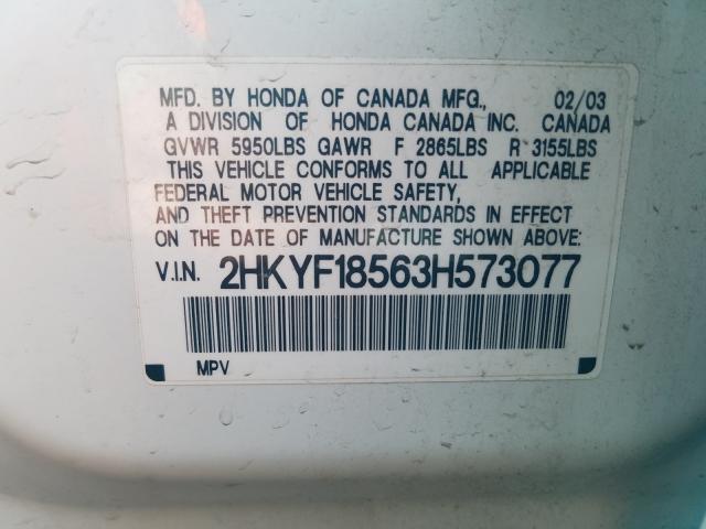 Photo 10 from auction – 2003 HONDA PILOT EXL with VIN 2HKYF18563H573077