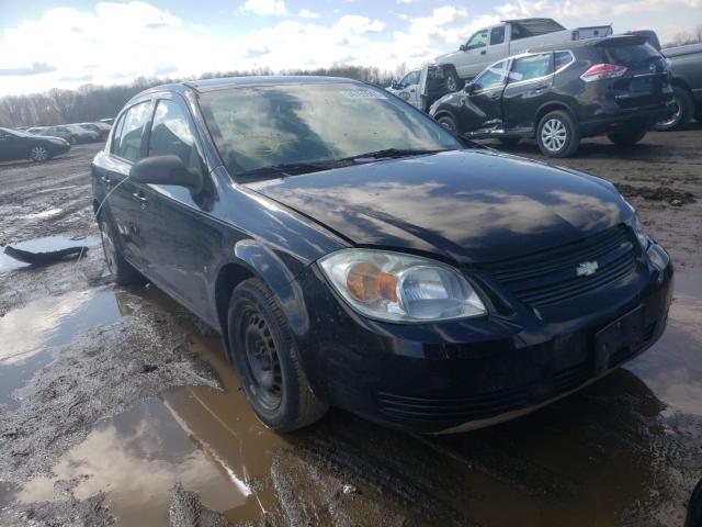 Photo 1 from auction – 2007 CHEVROLET COBALT LS with VIN 1G1AK55F177392165