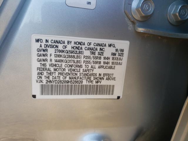 Photo 10 from auction – 2009 ACURA MDX with VIN 2HNYD28209H528620