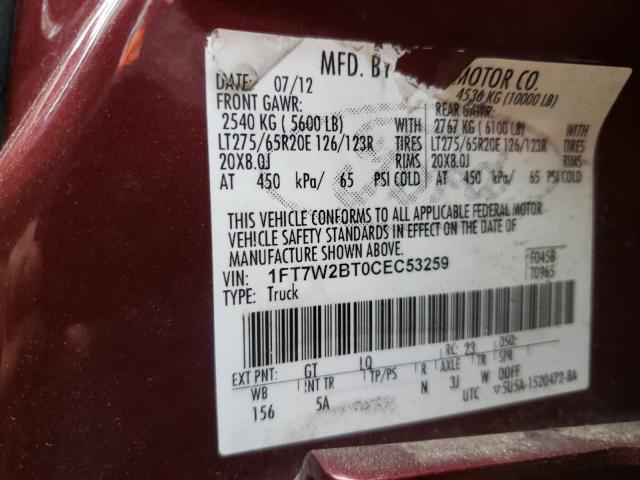 Photo 10 from auction – 2012 FORD F250 SUPER with VIN 1FT7W2BT0CEC53259