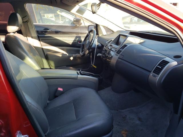Photo 5 from auction – 2009 TOYOTA PRIUS with VIN JTDKB20U297827360