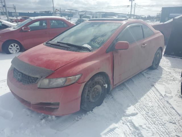Photo 2 from auction – 2011 HONDA CIVIC LX with VIN 2HGFG1B69BH002052