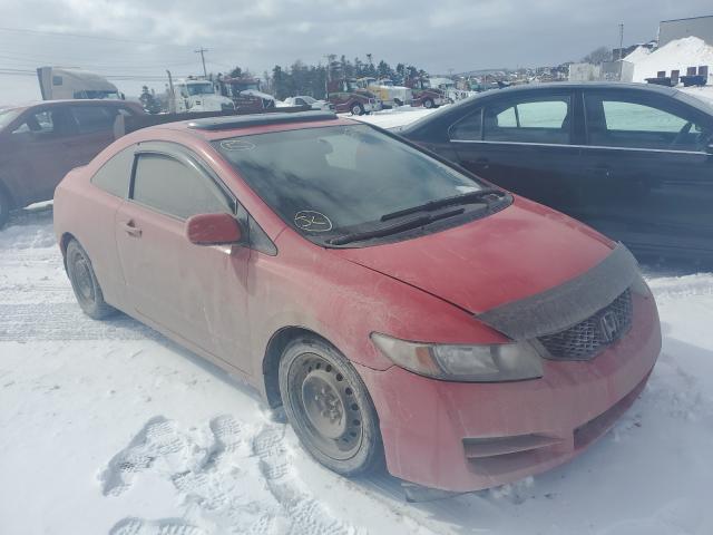 Photo 1 from auction – 2011 HONDA CIVIC LX with VIN 2HGFG1B69BH002052